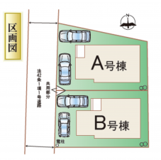 仙台市宮城野区自由ケ丘、新築一戸建ての画像です