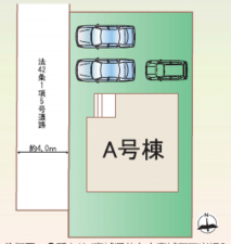 仙台市宮城野区岩切、新築一戸建ての画像です