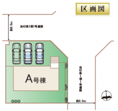 仙台市宮城野区仙石、新築一戸建ての画像です