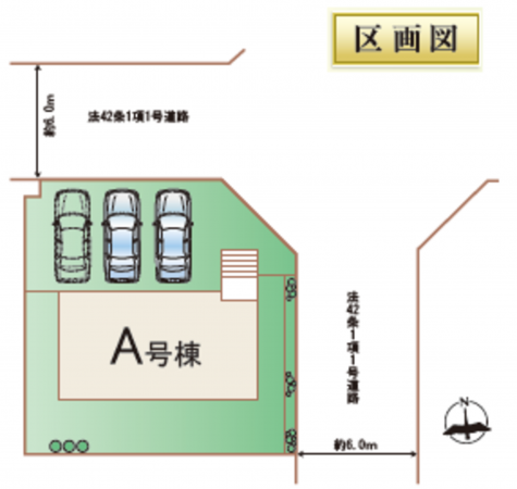 仙台市宮城野区仙石、新築一戸建ての画像です