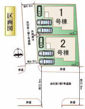 仙台市宮城野区福室、新築一戸建ての画像です
