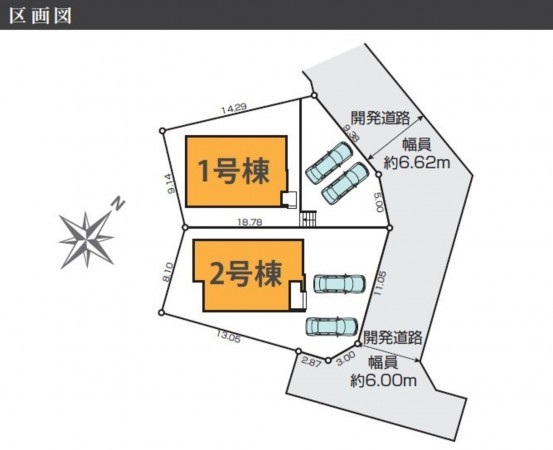 多賀城市浮島、新築一戸建ての画像です