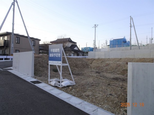 多賀城市笠神、土地の画像です