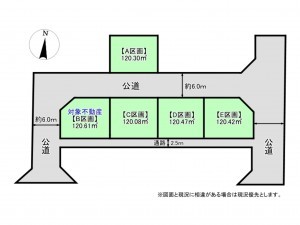 仙台市宮城野区新田、土地の間取り画像です