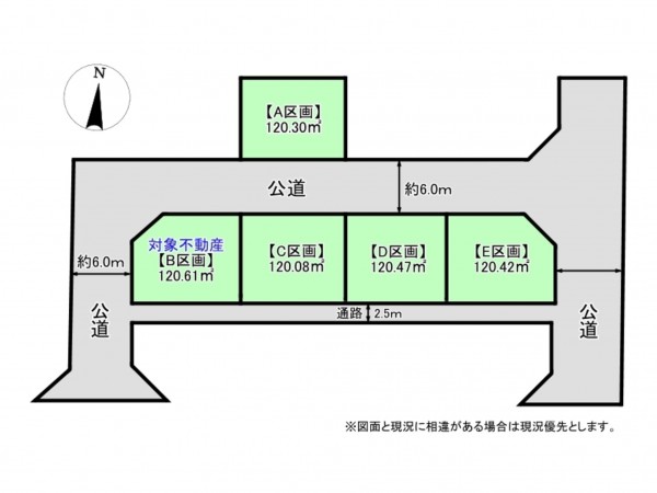 仙台市宮城野区新田、土地の間取り画像です