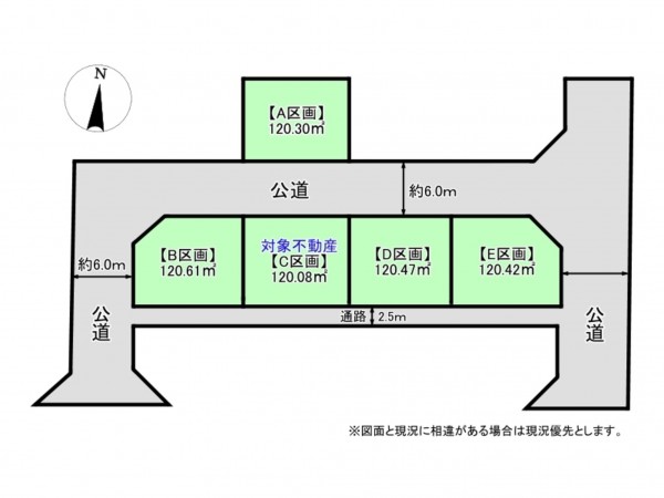 仙台市宮城野区新田、土地の間取り画像です