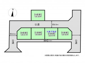 仙台市宮城野区新田、土地の間取り画像です