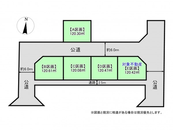 仙台市宮城野区新田、土地の間取り画像です