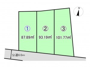 仙台市宮城野区栄、土地の間取り画像です
