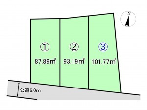 仙台市宮城野区栄、土地の間取り画像です