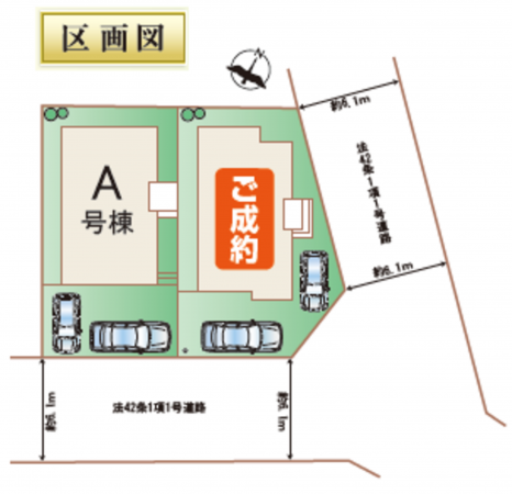 多賀城市浮島、新築一戸建ての画像です
