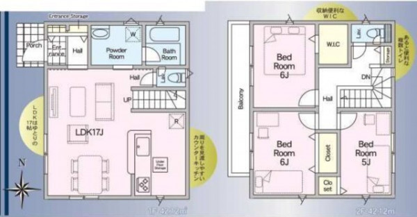 仙台市宮城野区鶴巻、新築一戸建ての間取り画像です
