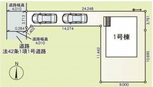 多賀城市八幡、新築一戸建ての画像です