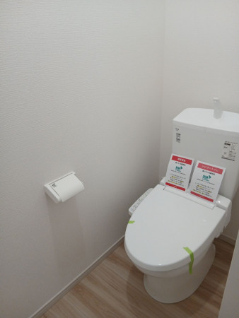 仙台市宮城野区福室、新築一戸建てのトイレ画像です