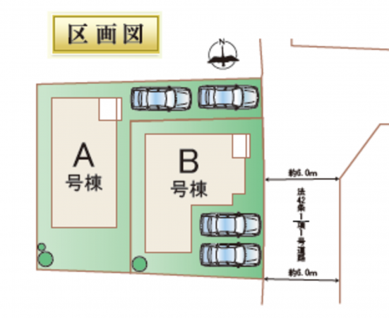 仙台市宮城野区鶴ケ谷、新築一戸建ての画像です