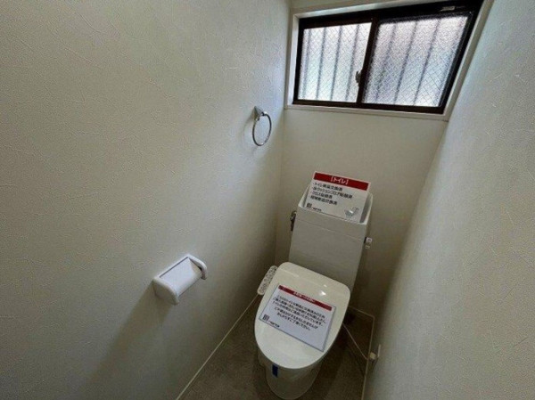 仙台市宮城野区白鳥、中古一戸建ての画像です
