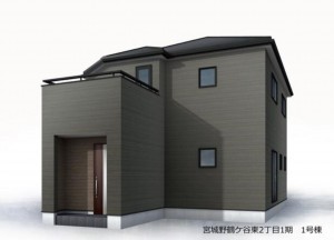仙台市宮城野区鶴ケ谷東、新築一戸建ての画像です