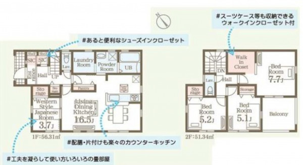 仙台市宮城野区鶴ケ谷東、新築一戸建ての間取り画像です
