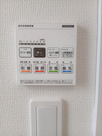 仙台市宮城野区白鳥、新築一戸建ての設備画像です