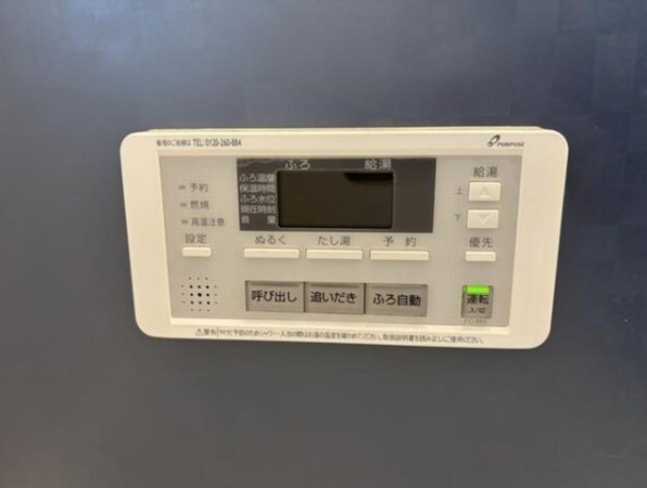 仙台市宮城野区自由ケ丘、中古一戸建ての画像です