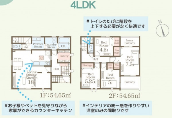 多賀城市八幡、新築一戸建ての間取り画像です