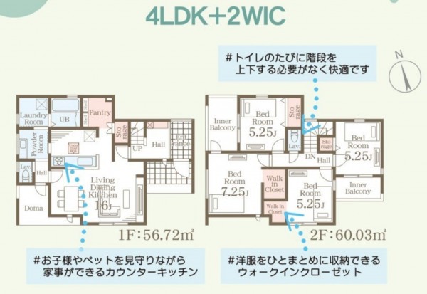 多賀城市八幡、新築一戸建ての間取り画像です