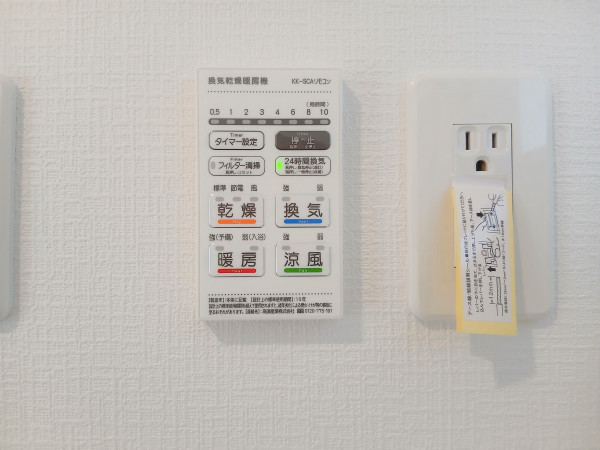 多賀城市新田、新築一戸建ての設備画像です