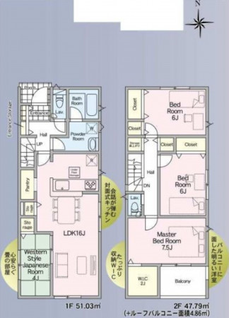 多賀城市新田、新築一戸建ての間取り画像です