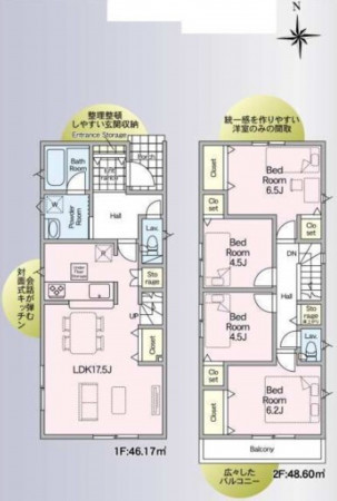多賀城市新田、新築一戸建ての間取り画像です