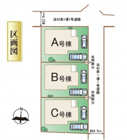 多賀城市留ケ谷、新築一戸建ての画像です