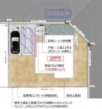 多賀城市笠神、新築一戸建ての画像です