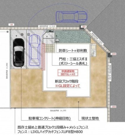 多賀城市笠神、新築一戸建ての画像です