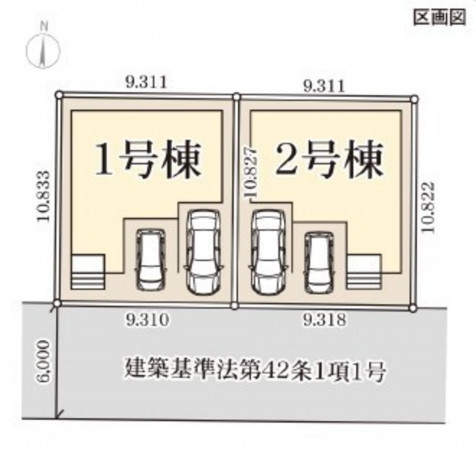 多賀城市高橋、新築一戸建ての画像です