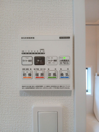 多賀城市伝上山、新築一戸建ての設備画像です