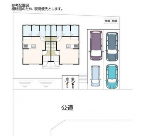 多賀城市大代、収益物件/アパートの画像です