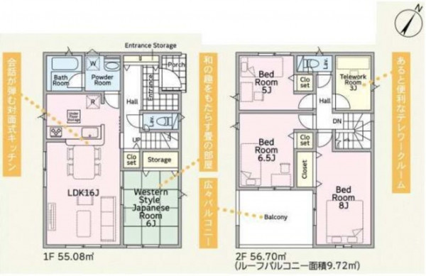多賀城市大代、新築一戸建ての間取り画像です
