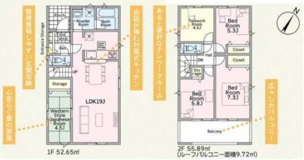多賀城市大代、新築一戸建ての間取り画像です