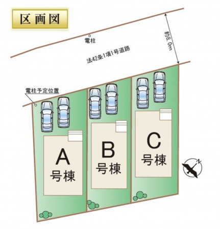 多賀城市八幡、新築一戸建ての画像です