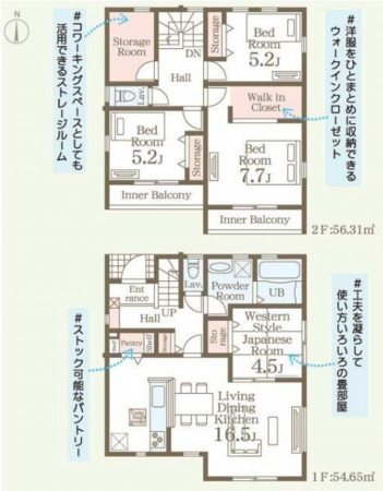 多賀城市新田、新築一戸建ての間取り画像です