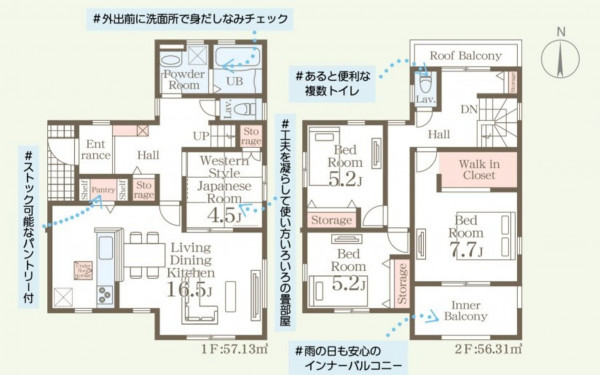 多賀城市新田、新築一戸建ての間取り画像です