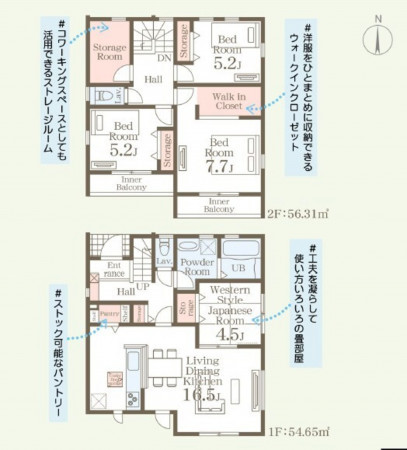 多賀城市新田、新築一戸建ての間取り画像です