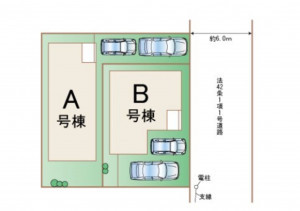多賀城市高橋、新築一戸建ての画像です