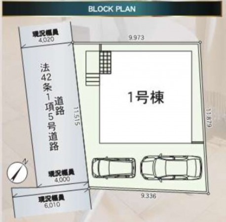 多賀城市下馬、新築一戸建ての画像です