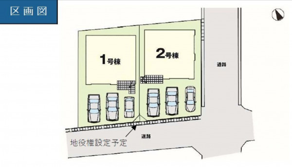 仙台市宮城野区自由ケ丘、新築一戸建ての画像です