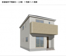 多賀城市下馬、新築一戸建ての画像です