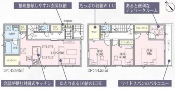 多賀城市下馬、新築一戸建ての間取り画像です