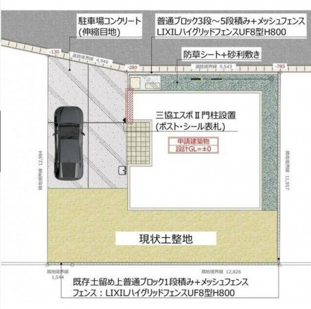 多賀城市笠神、新築一戸建ての画像です