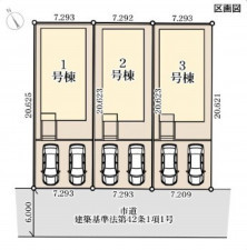 仙台市宮城野区福田町、新築一戸建ての画像です