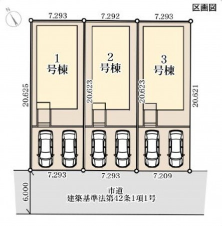 仙台市宮城野区福田町、新築一戸建ての画像です
