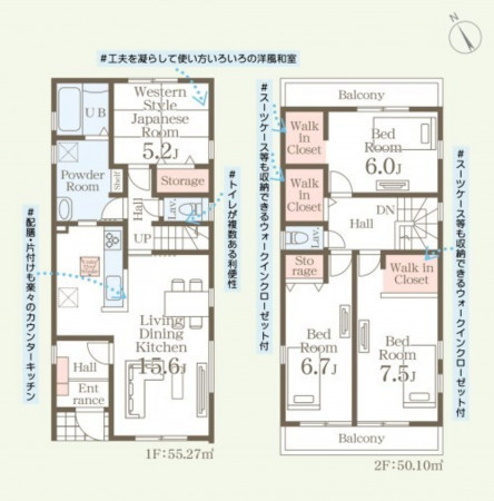 仙台市宮城野区福田町、新築一戸建ての間取り画像です
